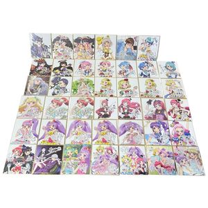 プリパラの値段と価格推移は？｜481件の売買データからプリパラの価値