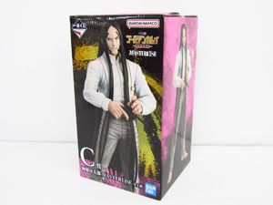 海賊房太郎の値段と価格推移は？｜26件の売買データから海賊房太郎の