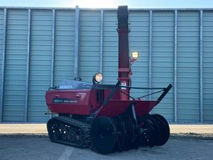 除雪機　HS2011z 販売済]ホンダ除雪機 - 農機具・除雪機販売のとうご