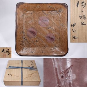 藤原雄のYahoo!オークション(旧ヤフオク!)の相場・価格を見る｜Yahoo