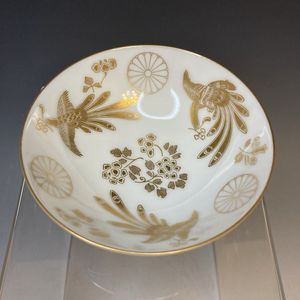 御下賜品のYahoo!オークション(旧ヤフオク!)の相場・価格を見る｜Yahoo