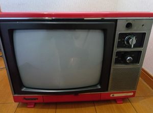 ブラウン管テレビ 三菱の値段と価格推移は？｜9件の売買データから