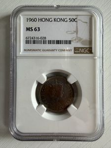 香港　50セント　白銅貨　200枚エリザベス　　まとめ売り 貨幣 古銭 香港」の人気商品一覧 | 安い商品を通販サイトから探す