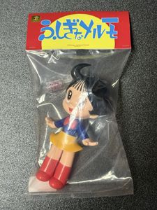 ふしぎなメルモの値段と価格推移は？｜24件の売買データからふしぎな