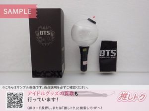 アミボム 未使用品 2026年最新】Yahoo!オークション -アミボムの中古品・新品・未使用品一覧