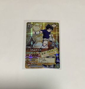 ナルティメットカードの値段と価格推移は？｜77件の売買データから