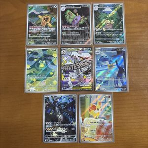 【PSA10セット】スピンロトムAR ＆ ドクケイルAR ポケモンカード ドクケイルの値段と価格推移は？｜29件の売買データからドクケイルの