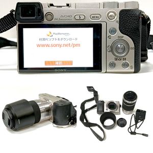 α6000 中古のYahoo!オークション(旧ヤフオク!)の相場・価格を見る