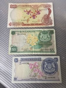 シンガポール　旧紙幣まとめて!! シンガポールドル旧紙幣の値段と価格推移は？｜1件の売買データから