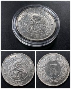 1円銀貨 大正3年のYahoo!オークション(旧ヤフオク!)の相場・価格を見る