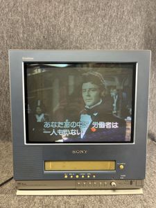 SONY KV-14のYahoo!オークション(旧ヤフオク!)の相場・価格を見る