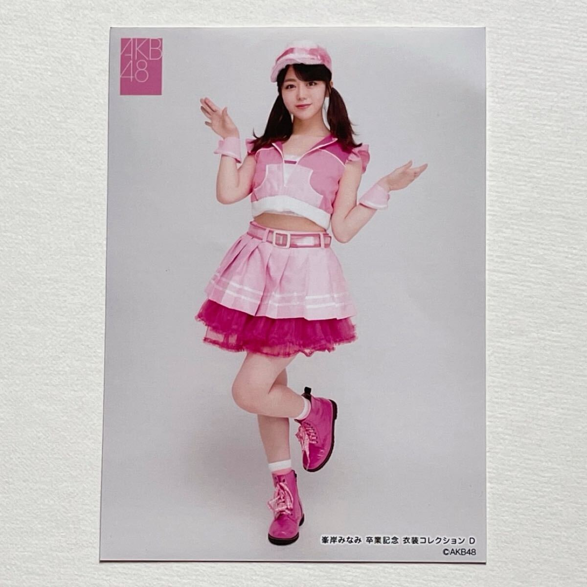 AKB48 峯岸みなみ 個別生写真 卒業記念 衣装コレクション D④【凹み