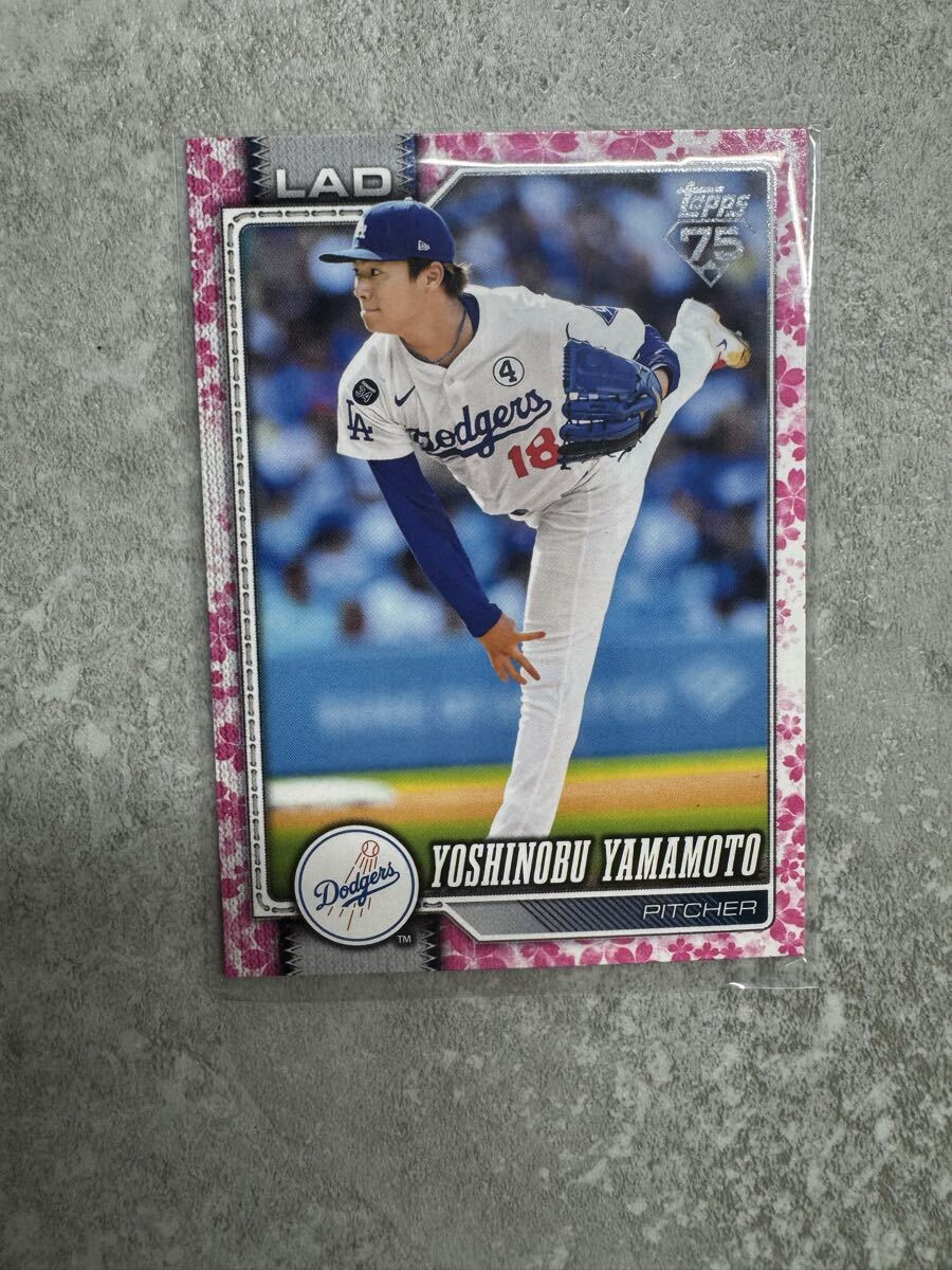 山本由伸 桜パラレル シリアルナンバー 2026 Topps Series1 Baseball