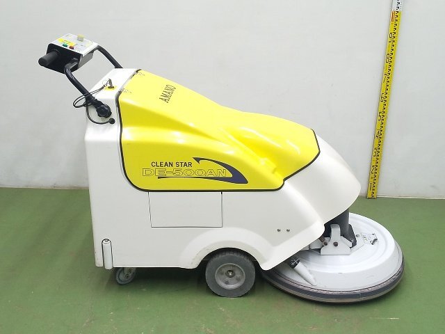 1円スタート！) AMANO アマノ 自動 床洗浄機 CLEAN STAR クリーン