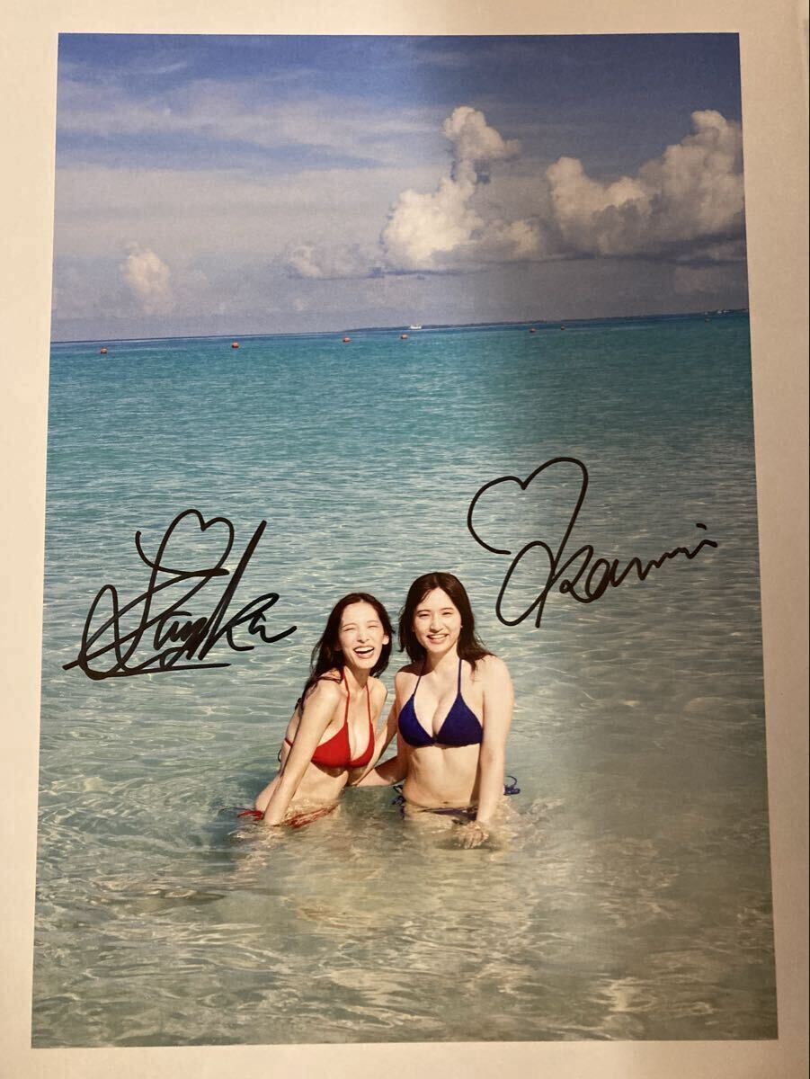 直筆サイン】都丸紗也華 都丸亜華梨 姉妹 写真集 とまるtoとまる