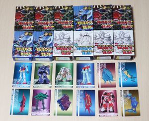 森永 ガンダム カードの値段と価格推移は？｜325件の売買データから