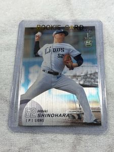 インサートカードの値段と価格推移は？｜2812件の売買データから