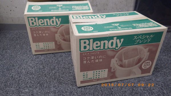 ★ブレンディドリップパック スペシャル・ブレンド（200杯分）★