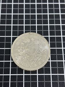 裁判所制度100周年記念 銀合金の中古価格は8,743円｜記念硬貨の新品