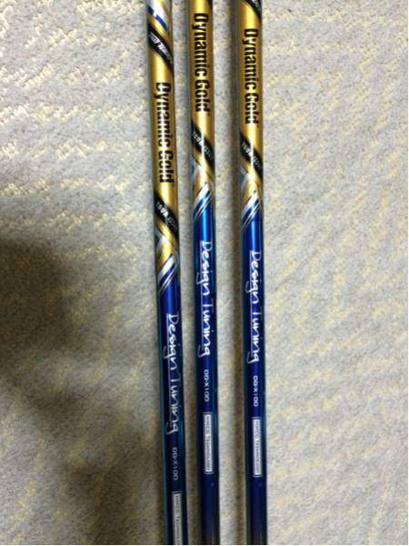 『中古品』スリクソンZ745デザインチューニング