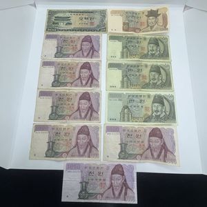 韓国 ウォン 旧紙幣のYahoo!オークション(旧ヤフオク!)の相場・価格を