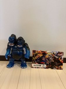ゴリラ ソフビの値段と価格推移は？｜56件の売買データからゴリラ