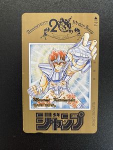 聖闘士星矢 カードの値段と価格推移は？｜417件の売買データから聖闘士