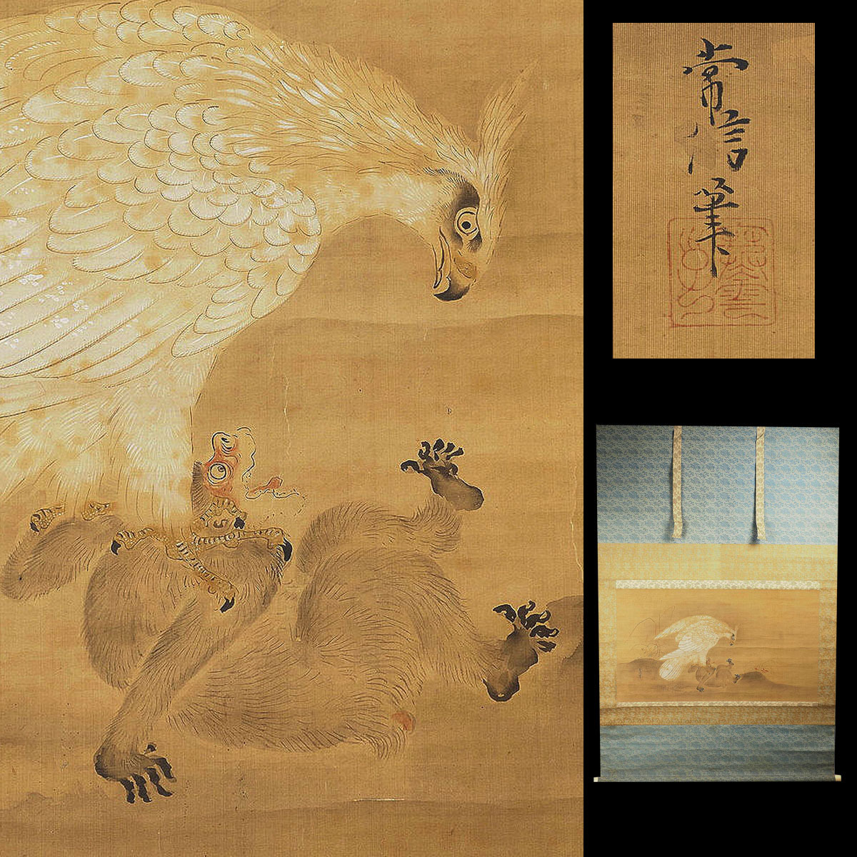 狩野常信の掛軸 三幅対（真作）水墨画 山水風景 道士 肉筆 狩野常信の値段と価格推移は？｜12件の売買データから狩野常信の価値が