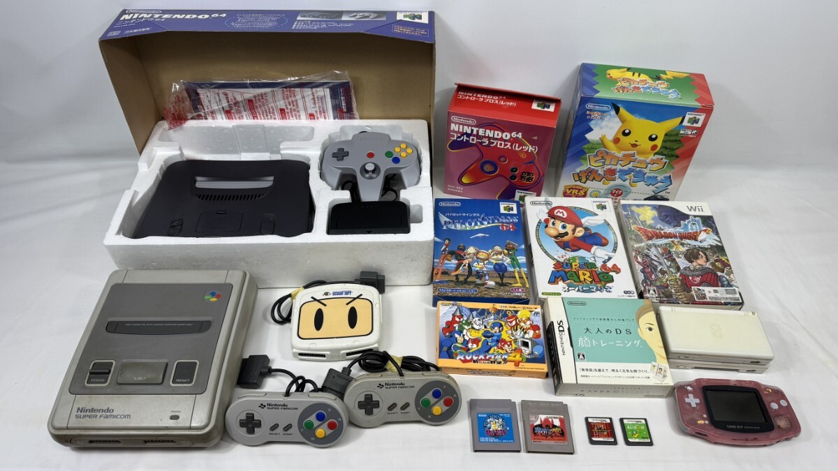 任天堂 レトロゲーム機 大量まとめ N64 箱付 ピカチュウ