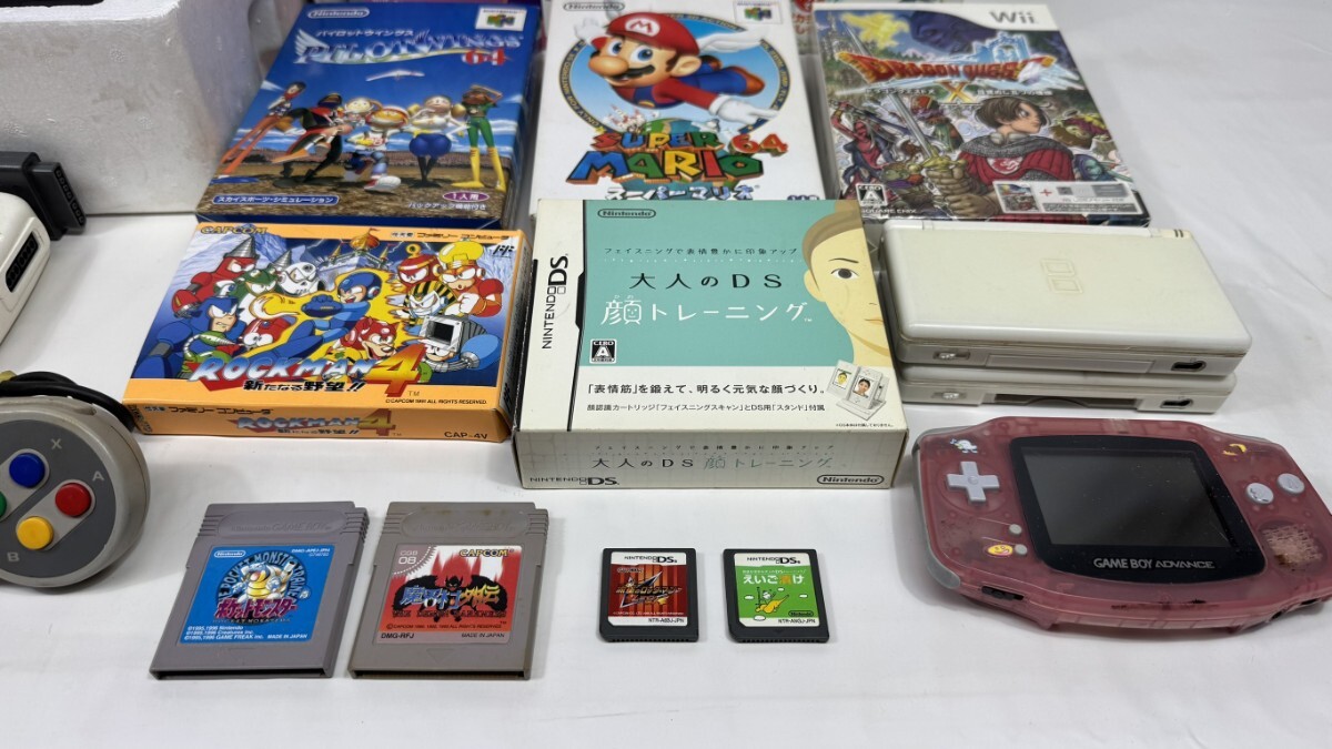 任天堂 レトロゲーム機 大量まとめ N64 箱付 ピカチュウ