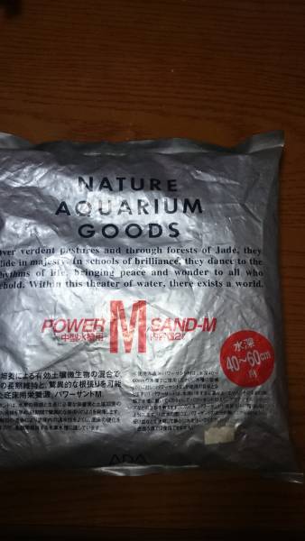 ADA パワーサンドM POWER SAND-M 水深40～60cm用 新古品_1