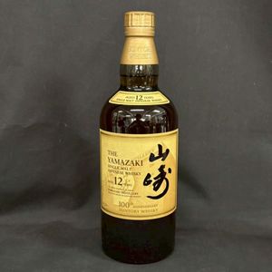新品・未開封　山崎シングルモルト　７００ml 箱付き　㋕21 サントリー シングルモルトウイスキー 山崎 サントリーシングルモルト
