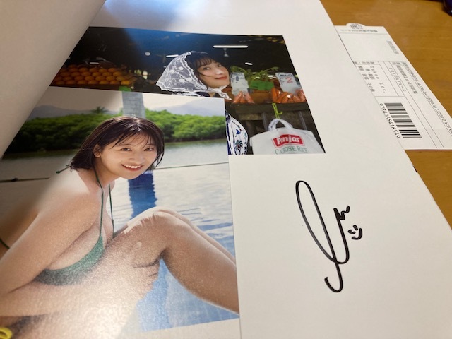 榎原依那2nd写真集☆直筆サイン入り☆「帯付・第1刷☆I am Ina☆ポスト