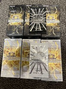 遊戯王リミットオーバーコレクションの値段と価格推移は？｜124件の