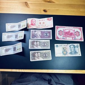 中国人民銀行 1角の値段と価格推移は？｜5件の売買データから中国人民