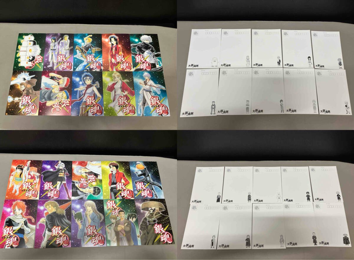 大銀魂展 銀魂コミックスカバーイラストポストカードセット 65枚+特典7