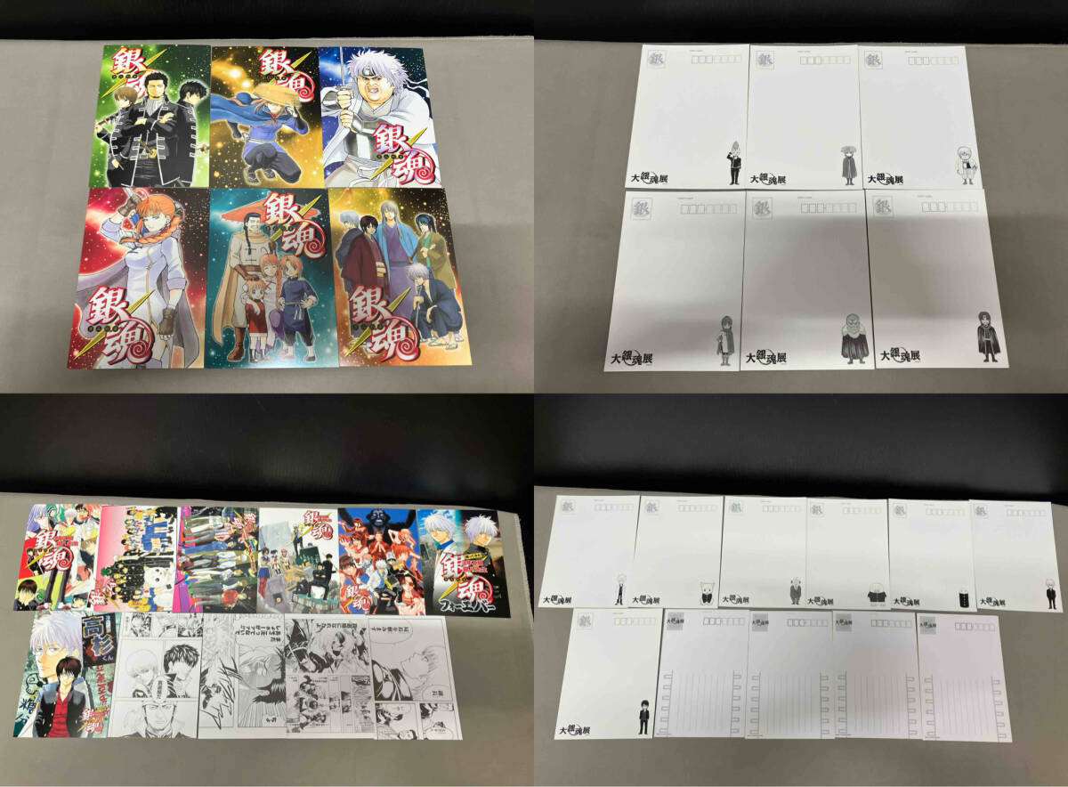 大銀魂展 銀魂コミックスカバーイラストポストカードセット 65枚+特典7