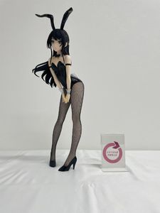 青春ブタ野郎はバニーガール先輩の夢を見ないの値段と価格推移は