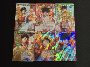 ドラゴンボール　ミラバト　まとめ売り　超Ω＆Ω＆プロモセット ミラバト 超Ωの値段と価格推移は？｜4件の売買データからミラバト 超Ω