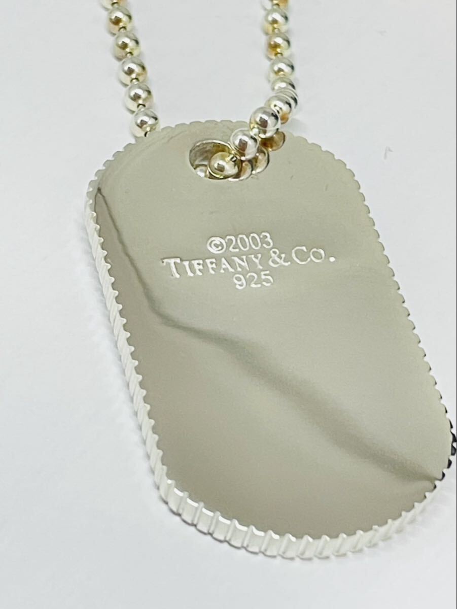 TIFFANY&Co. ティファニー ドッグタグ プレート コインエッジ ボール