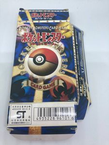 ポケモンカード 空箱のYahoo!オークション(旧ヤフオク!)の相場・価格を