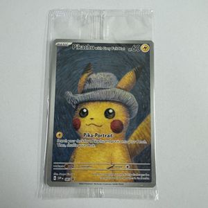 ゴッホ ピカチュウのYahoo!オークション(旧ヤフオク!)の相場・価格を