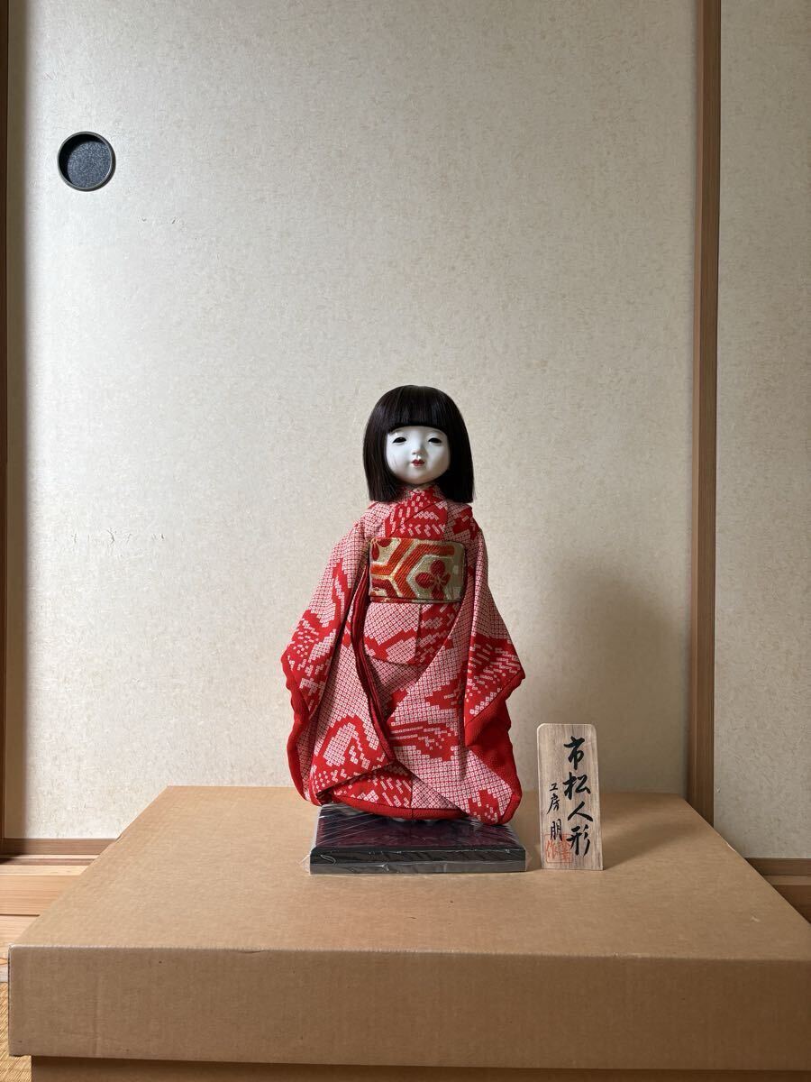 市松人形 工房朋(市松人形)｜売買されたオークション情報、Yahoo
