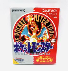 ポケットモンスター 赤 未開封のYahoo!オークション(旧ヤフオク!)の