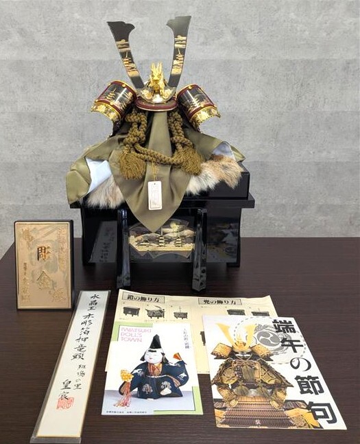 3073【現状品】☆兜飾り 斑鳩の里 皇宸作 彫金 15号 古都 正絹 木彫竜