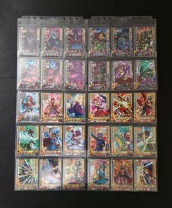 ドラゴンクエストモンスターバトルロードの値段と価格推移は？｜213件