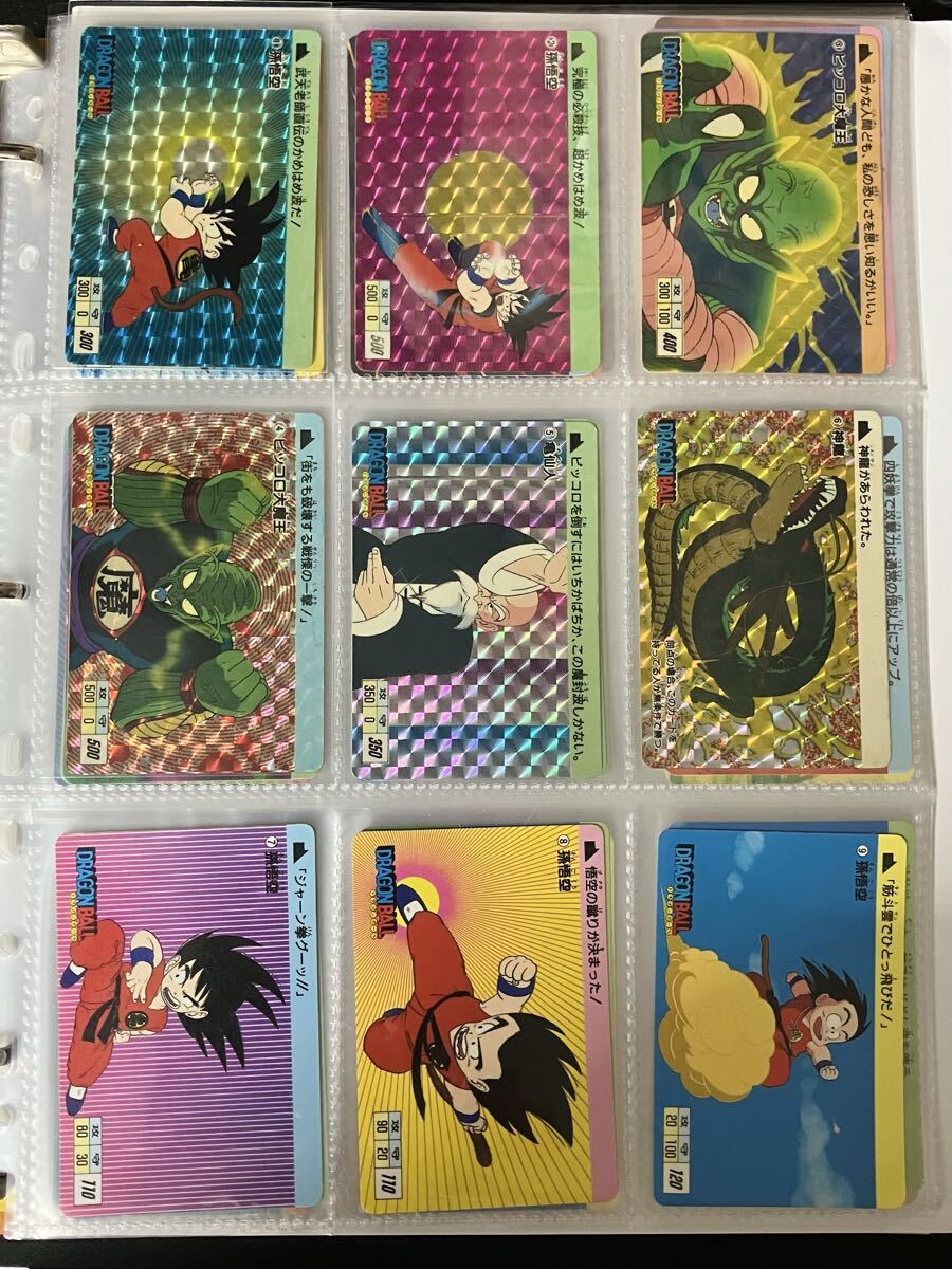 ドラゴンボール カードダス 初期の値段と価格推移は？｜30件の売買