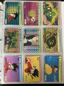 ドラゴンボール カードダス 初期の値段と価格推移は？｜24件の売買
