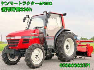 ヤンマー AFのYahoo!オークション(旧ヤフオク!)の相場・価格を見る
