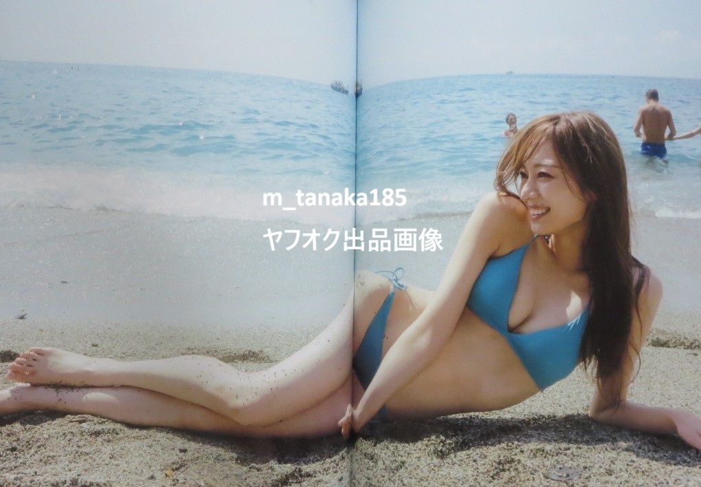○希少初版本♪○帯付き♪○乃木坂46 梅澤美波 2nd写真集 透明な覚悟